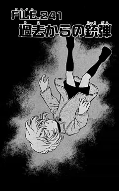 【图片】宫野志保/灰原哀 漫画/TV/剧场版/OVA相关截图_新志分析文吧_百度贴吧