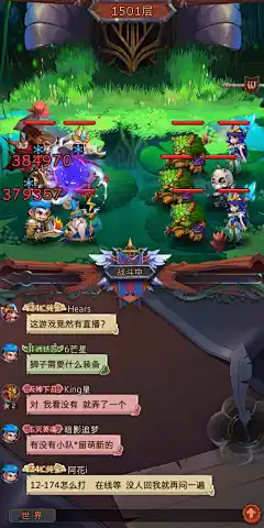 ◤卡点思路提供 ◢  0转  16－26图 未知地区 毕业向 | TapTap 发现好游戏 : 难点点击 只看楼主 方便找到 血狮装备在2楼。国家队装备配置7楼。 恶魔副本14（神器碎片）279楼。 （三猪 ）等难点怪物过图思路 341楼。 血狮难点 （  均有发布  有些补发顺序乱了 下面有写的就都有。  不是难点的图对照上面怪物过图思路 基本均可过关） 16 154问的人有点多  285楼补发 17 无 18 199血狮持久战 依旧可直接过 200（思路图） 19图 56 91（补发） ...
