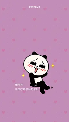 1440x2560-19