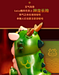 【52TOYS】罐头猪LuLu猪乐龙年限定吊卡手办潮流玩具礼物摆件-tmall.com天猫