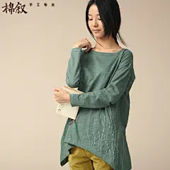 棉叙 第2189页《初爱》春装新品全棉宽松大码长袖绣花T恤