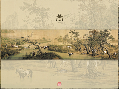 Molly_莫荔栗采集到原创电子手账本