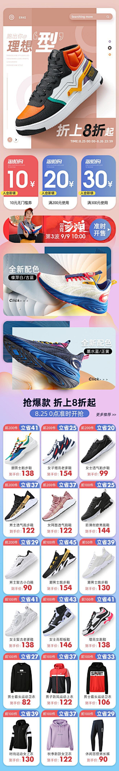 YSDR采集到卡