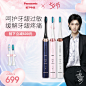 家电3C数码家用电器 淘宝天猫产品主图800×800 直通车创意推广图
@刺客边风