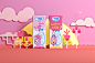 Milk And Friends / Pegah Flavored Milks 牛奶 饮料 卡通 插画 剪纸 艺术 包装 设计 创意 有趣 水果饮料 果汁