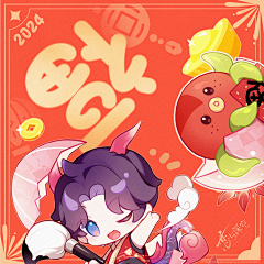 嘻优基采集到恋与深空Q版