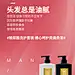   微商海报  朋友圈海报  创意设计 文案  写手 创意朋友圈  发圈用  微商作图  活动图  震撼  热烈  团队  品牌  LOGO  标志  讲课  讲师  产品宣传  产品设计  产品作图  招商  卡位  门槛  半价  展会  微商博览会  新品起盘   微商操盘   护肤品   膏药  健康 大健康 足贴  胶原蛋白  美白 精油  针对性  专属  一对一  打造 高逼格 丰富  专业 价值 经验  团队 实力 精准定位 打造  贴心 专注 定制 高端