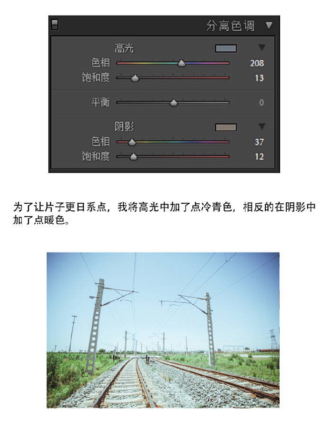 来自相册