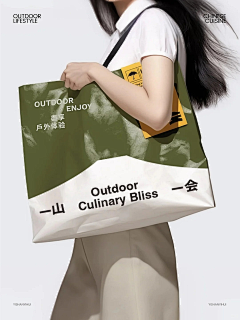 何必说太多采集到VIS