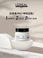 6be2c112gy1he1ko1dp4vj20zk1bfn7x.jpg (1280×1707)