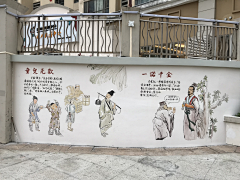 WjackW采集到街道文化