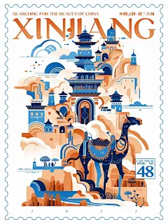 美丽中国系列插画｜新疆楼兰古城探索03 - 小红书