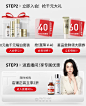 DrCiLabo海外旗舰店
