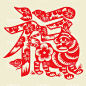 虎年新年剪纸窗花福字剪影  - 源文件下载【酷图网】剪影,剪纸,年画,扫福,新年,新春,春节,瑞虎,福字,窗花,老虎,虎年,贴画,贴花,过年,福,虎,