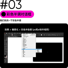 我的人字拖采集到素材网站