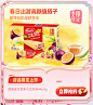 雀巢休闲食品京东自营官方旗舰店