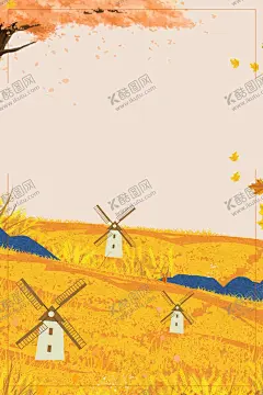  秋天背景  【酷图网】秋天插画,金秋,叶子,树叶,立秋图片,金黄色秋天,枫树,装饰画,无框画,挂画,秋季,唯美,温馨,入秋,深秋,立秋,枫叶,矢量图,秋天,手绘秋天,创意手绘,秋天海报,立秋海报,秋天背景,秋日海报,传统节气海报,插画海报,传统节日,文艺海报,彩绘画图案,秋叶,树叶绘画