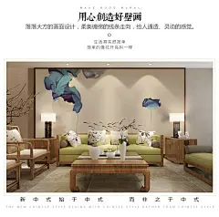新中式手绘水墨鱼群壁画幽然意境电视卧室客厅背景墙无纺布墙纸-tmall.com天猫