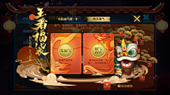 kllllllll采集到BANNER