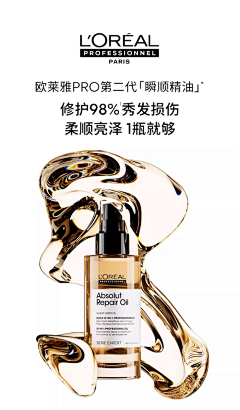 用户WmPl871g采集到产品