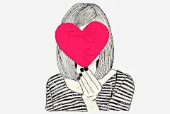 条纹格子衫女生_新图网 https://ixintu.com 手绘女生 短发女生 女生插画 粉色爱心