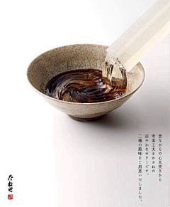Xmama采集到甜点