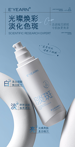 榛奶12采集到amk