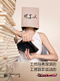 @FunnyElves方里 的个人主页 - 微博