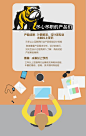 u=2400873990,1656970678&fm=26&gp=0