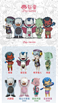 正品Little Monsters返童小怪物盲盒河童恶魔吸血鬼盲盒潮玩摆件-淘宝网
