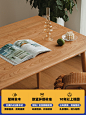 木邻餐桌长方形家用小户型北欧小饭桌实木现代简约橡木餐桌椅组合-tmall.com天猫