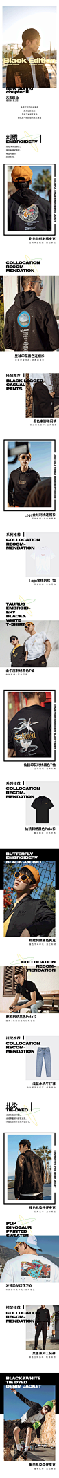 卡宾官方旗舰店