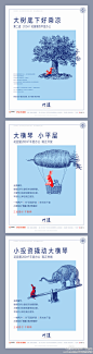 http://shop66766320.taobao.com/