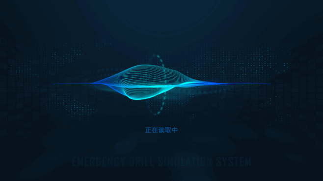 VR消防救火演练系统