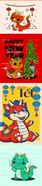 2024新年龙年春节可爱卡通龙手绘插画贴纸海报ai矢量设计素材-淘宝网
