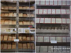 偶入钱学森图书馆, 与光同尘旅游攻略