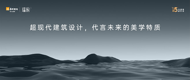 填写作品的相关描述