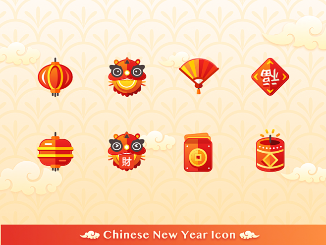 Chinese New Year Ico...