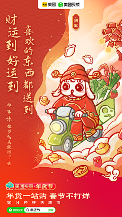 一片五花又采集到我的xxoo