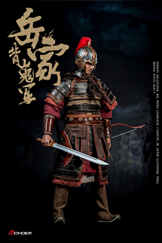 com采集范小范的范儿采集到古装男空灵阁:1/6 明朝 大汉将军【普通版