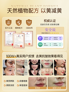 我每天都想睡觉O采集到个人