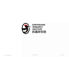 嗬玵采集到logo