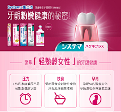 韦景南采集到图片