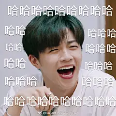 陈立农表情包.陈立農表情包.超级农农♡
偶像练习生.百分九男团.搞笑表情包.