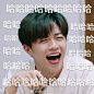 陈立农表情包.陈立農表情包.超级农农♡
偶像练习生.百分九男团.搞笑表情包.