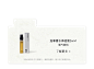 tosummer观夏官方旗舰店