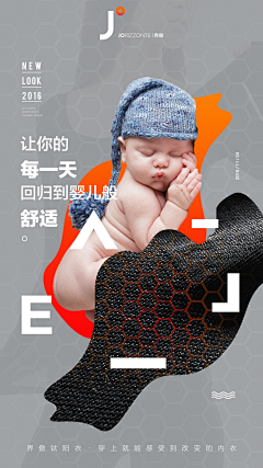 DeanDesign采集到GD_海报设计