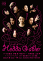 Hedda Gabler