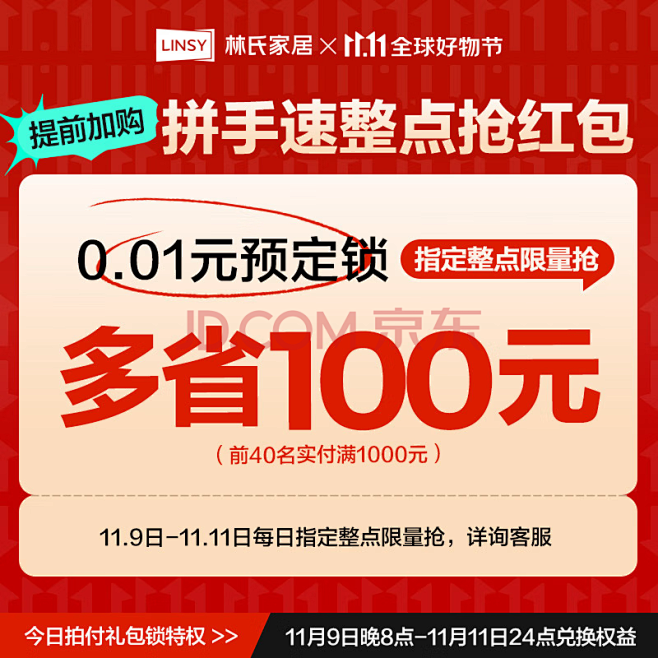 75fd598b925387c0.png...