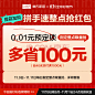 75fd598b925387c0.png (422 KB,800*800)